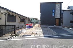 神奈川県海老名市国分北１丁目