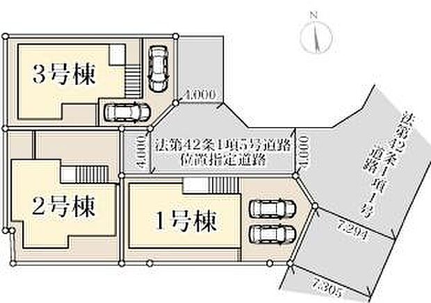 対象不動産:3号棟販売価格:3580万円