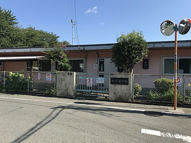 座間市立東原保育園まで771m