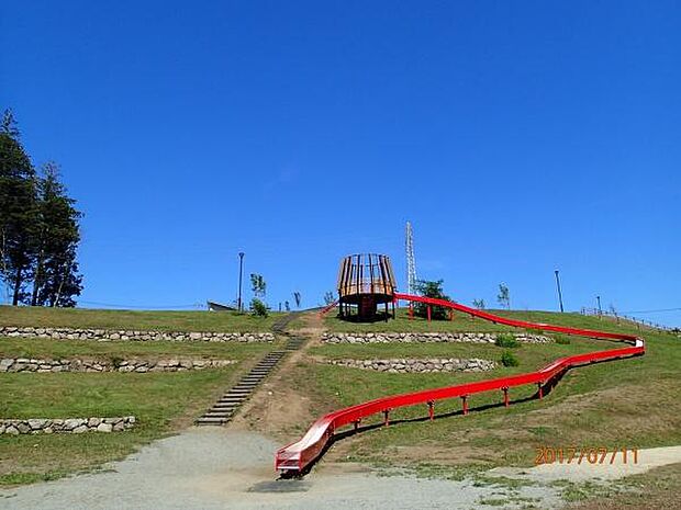 芹沢公園まで794m