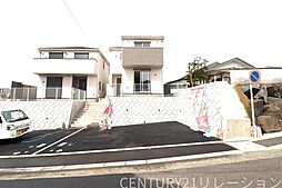 神奈川県綾瀬市深谷中７丁目