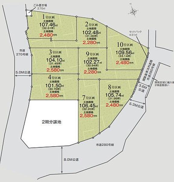 区画図：314002285608