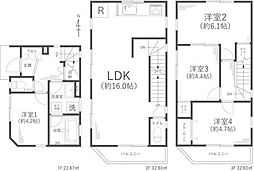 神奈川県相模原市南区相模台７丁目
