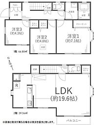 神奈川県相模原市南区上鶴間２丁目