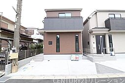 神奈川県座間市栗原中央１丁目