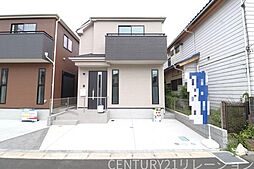 神奈川県座間市栗原中央１丁目