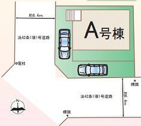 南西角地につき日当たり良好