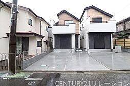 神奈川県海老名市国分寺台１丁目