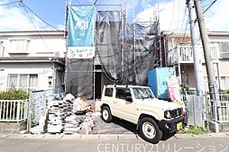 神奈川県座間市四ツ谷