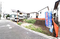神奈川県座間市緑ケ丘3丁目