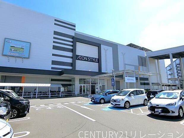 イオンモール座間まで1545m