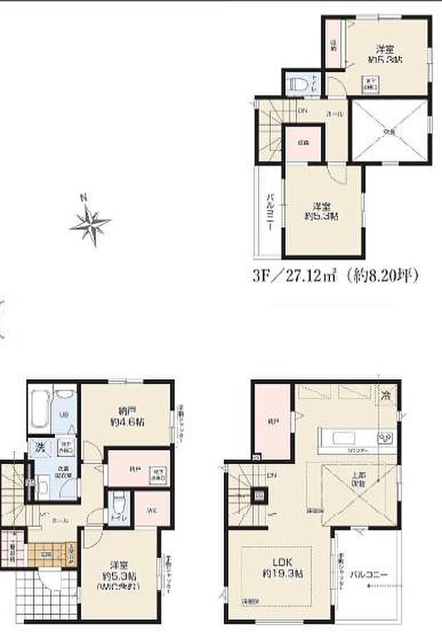 LDK19.3帖！＋4部屋　2号棟