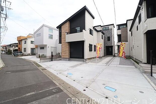 3路線利用可能「海老名駅」までは徒歩14分の立地