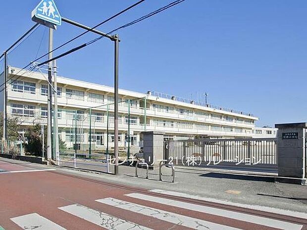 海老名市立有鹿小学校まで1278m