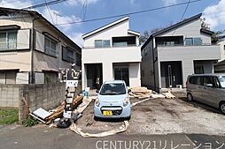 神奈川県座間市相模が丘2丁目