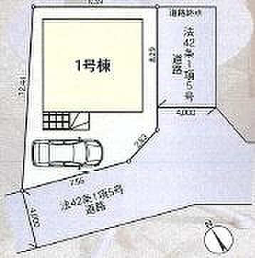 東南角地につき日当たり良好です。