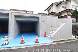 神奈川県座間市緑ケ丘６丁目