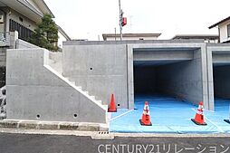 神奈川県座間市緑ケ丘６丁目