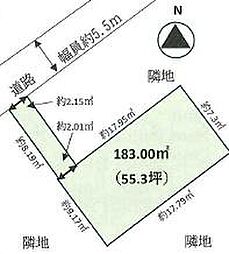 高座郡寒川町岡田2丁目 売地 建築条件なしの土地画像