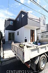 神奈川県座間市緑ケ丘５丁目