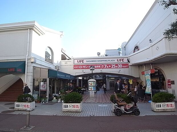 さがみ野ショッピングプラザ相鉄ライフまで2305m