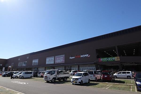 スーパービバホーム厚木南インター店まで2405m