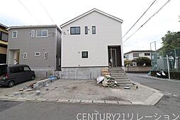 神奈川県海老名市国分寺台２丁目