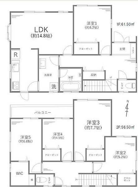 間取り：314002444615