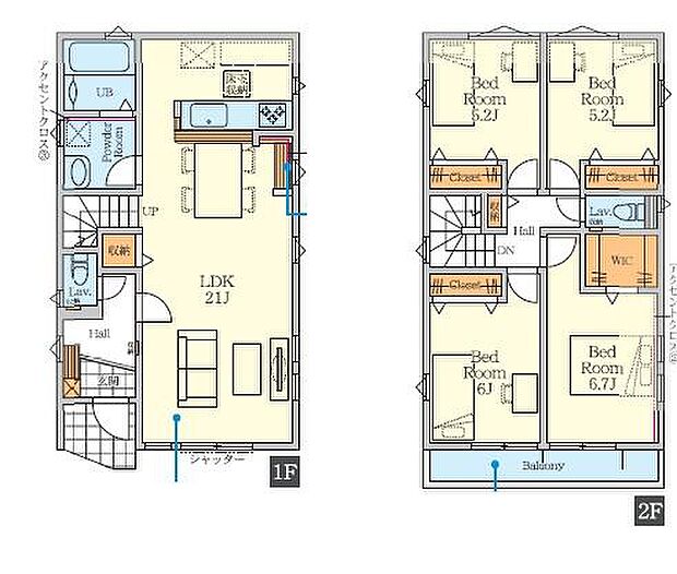 LDK21帖の広々とした4LDKの間取りです。