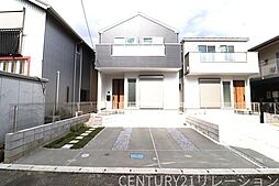 神奈川県海老名市中野１丁目