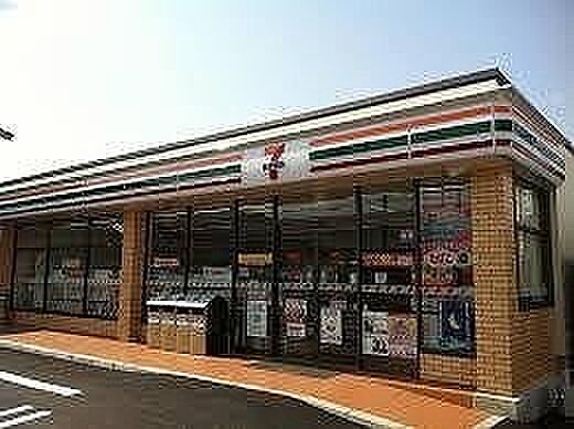 セブンイレブン海老名中野店まで367m