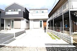 神奈川県海老名市中野１丁目