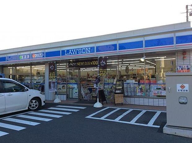 ローソン海老名中央二丁目店まで276m