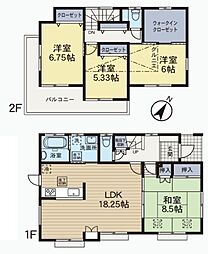神奈川県高座郡寒川町一之宮９丁目