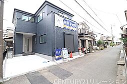 神奈川県座間市ひばりが丘２丁目