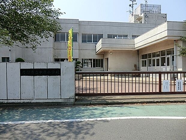 座間市立中原小学校まで697m
