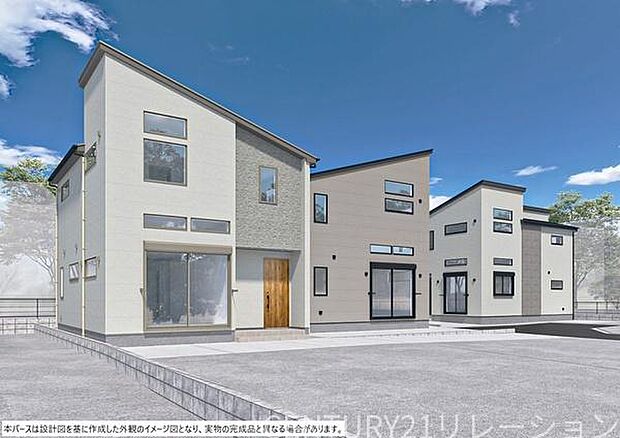 完成予想街並みイメージパース図