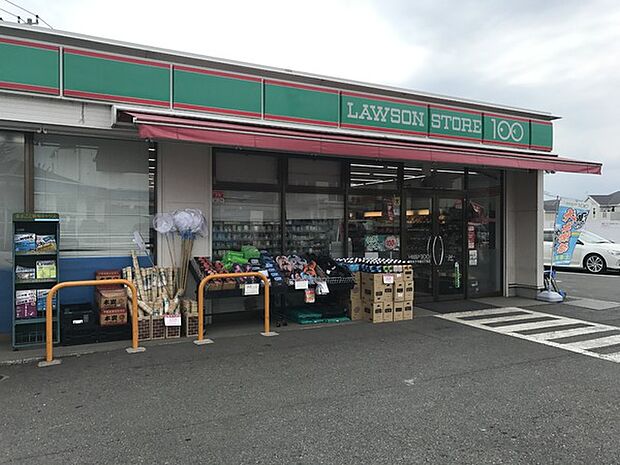 ローソンストア100海老名下今泉三丁目店まで100m