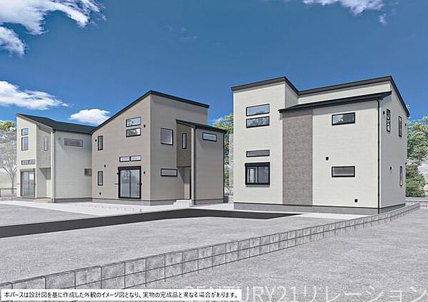 完成予想街並みイメージパース図