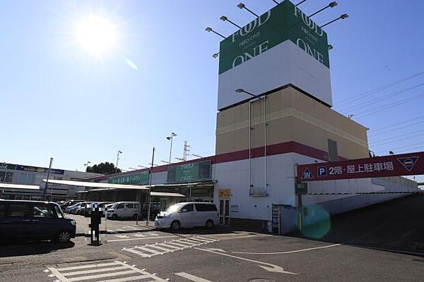 フードワン綾瀬店まで1000m