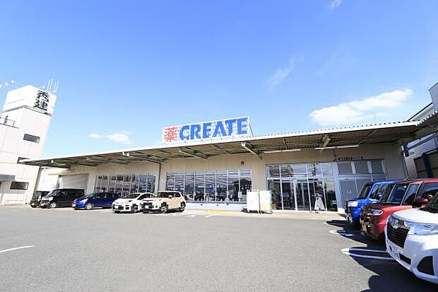 クリエイトエス・ディー綾瀬大上店まで150m