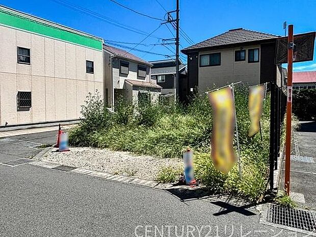 現地外観写真(建築着工前)