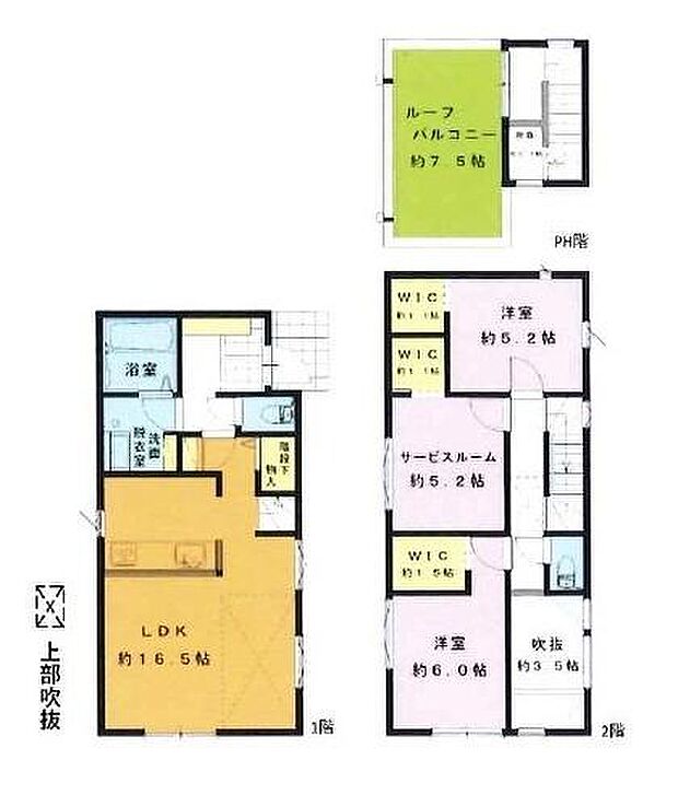 B棟【長期優良住宅仕様】土地面積:92.52平米建物面積:88.59平米