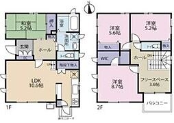 神奈川県厚木市妻田北１丁目