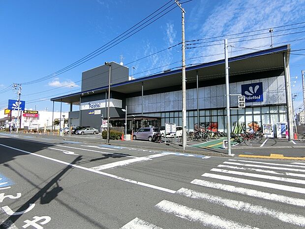 Pallet高座渋谷店まで2385m
