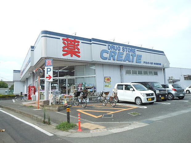 クリエイトエス・ディー綾瀬さくら並木店まで584m