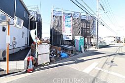 神奈川県愛甲郡愛川町中津