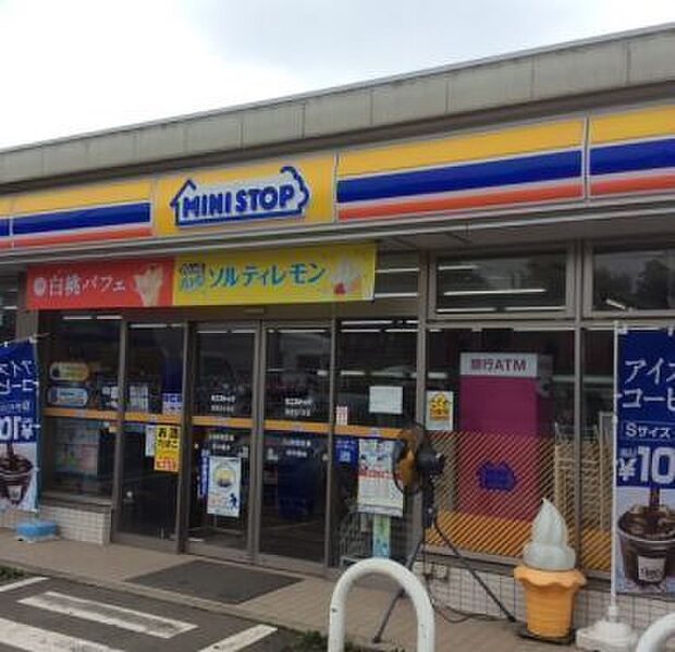 ミニストップ海老名大谷店まで449m