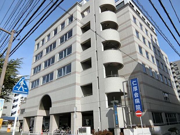 仁厚会病院まで1427m