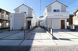 神奈川県厚木市妻田北３丁目